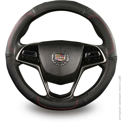    Auto Assistance    09NR007 M (37-39 ) 