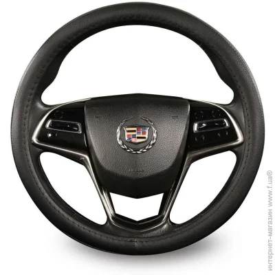    Auto Assistance    09NR618-P M 