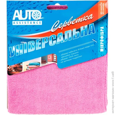 Суха серветка мікрофібра Auto Assistance універсальна 1 шт MC001-260 pink Суха серветка мікрофібра Auto Assistance універсальна 1 шт MC001-260 pink