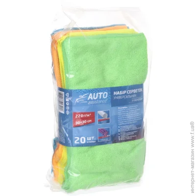   Auto Assistance   20 .