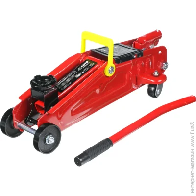    Auto Assistance 2 