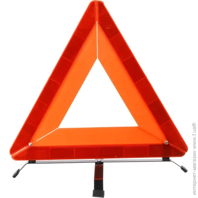 Auto Assistance       434343 