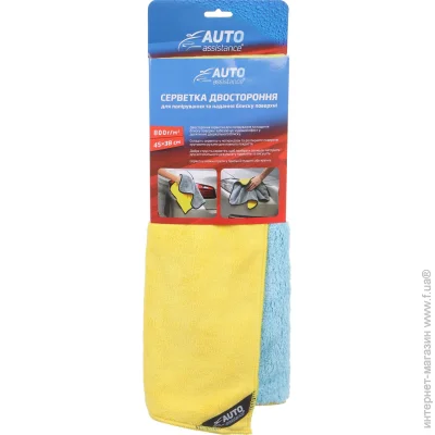    Auto Assistance     4538   800 / 1 