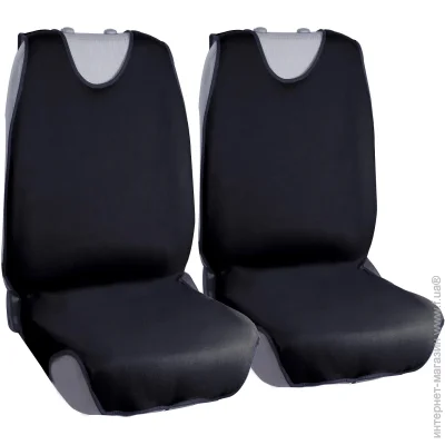 Auto Assistance    8540-1 2 . 
