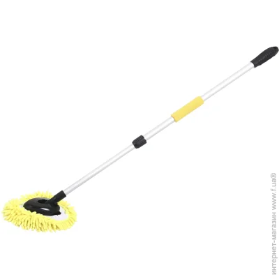 ٳ Auto Assistance   AA1181