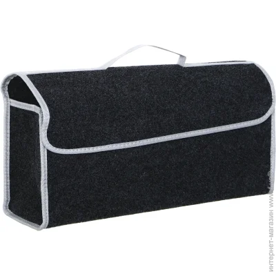   Auto Assistance - AA-1280   