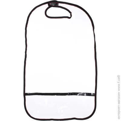   Auto Assistance  AA-1317 