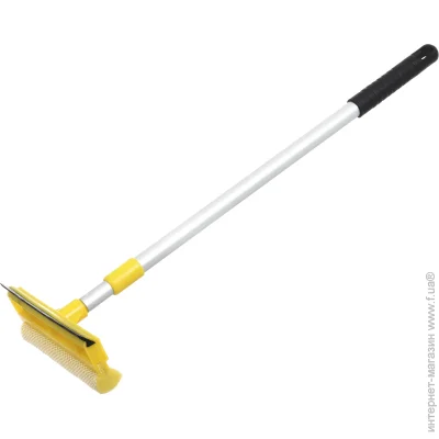 - Auto Assistance AA1716