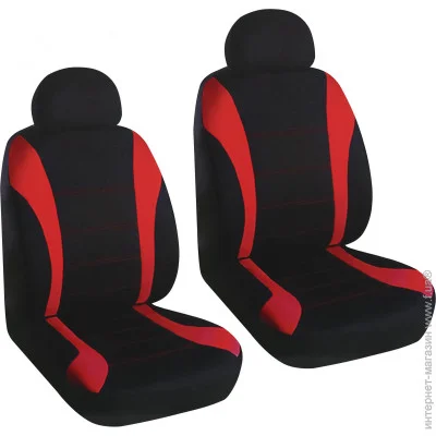  Auto Assistance       AA1842F-2 2 .   