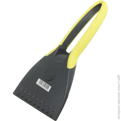  Auto Assistance AA2146