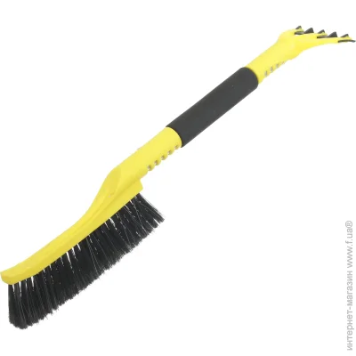 - Auto Assistance AA2224