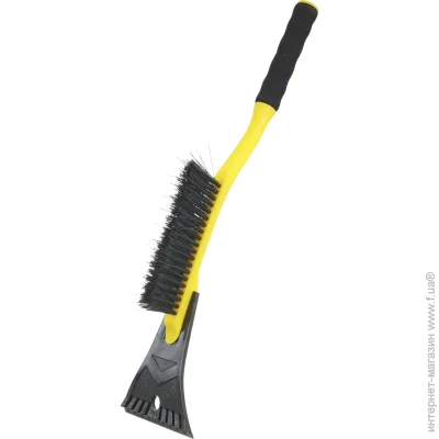 - Auto Assistance AA2239