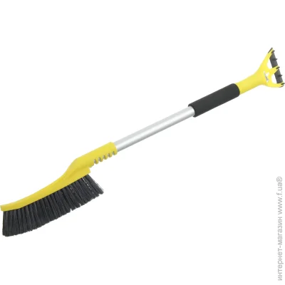- Auto Assistance AA2279