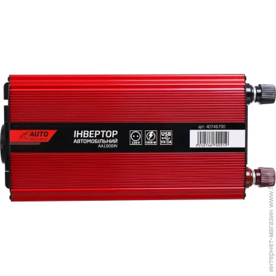  Auto Assistance AA1000IN 1000 
