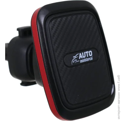  Auto Assistance AA-M06 Black