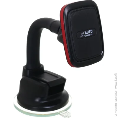  Auto Assistance AA-M07 Black