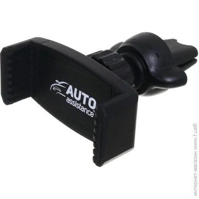  Auto Assistance AA-T02 Black