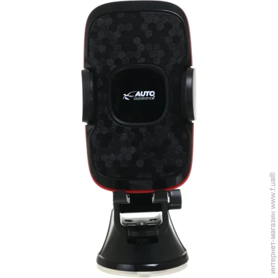  Auto Assistance   AA-T05 