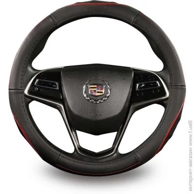    Auto Assistance    GL2207 M (37-39 ) 