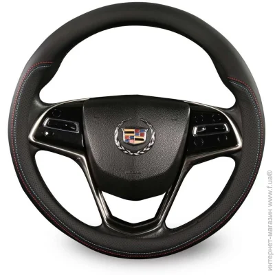    Auto Assistance    GP2111 L (39-41 ) 