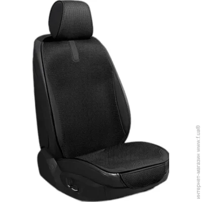  Auto Assistance      LUX AP-BL3DF 