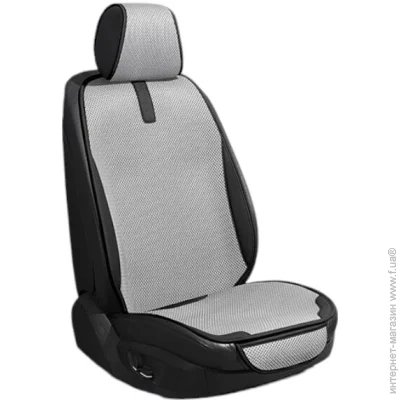  Auto Assistance     LUX AP-GR3D 