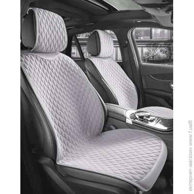  Auto Assistance      PRIME AP-GR1F 
