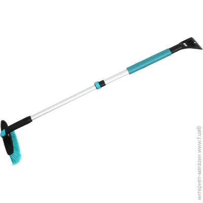 - Auto Assistance   Proline     , 75-112