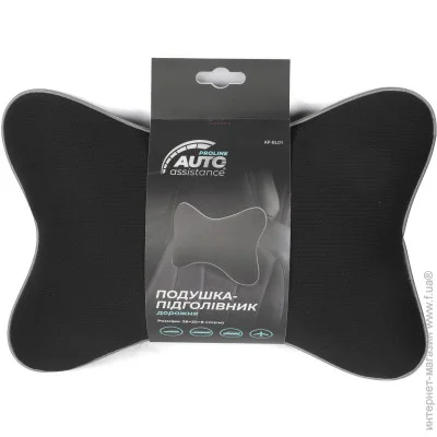 Auto Assistance - Proline AP-BL01