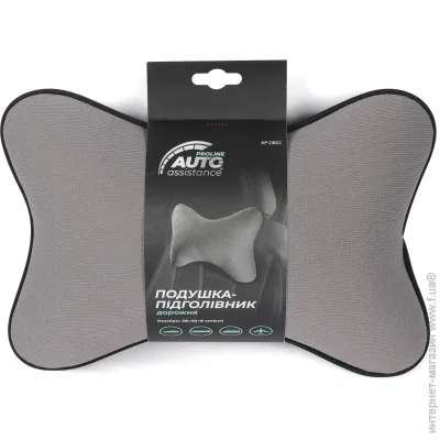 Auto Assistance - Proline AP-DB02