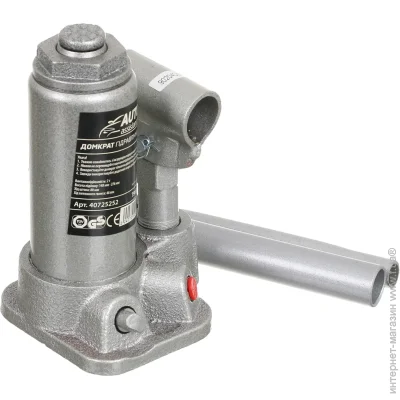    Auto Assistance T90204DS 2 