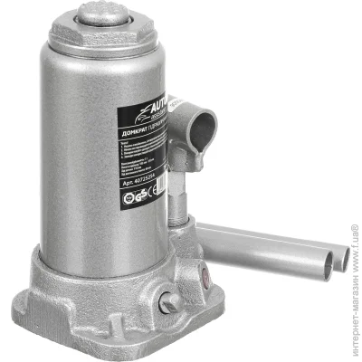    Auto Assistance T90504D 5 