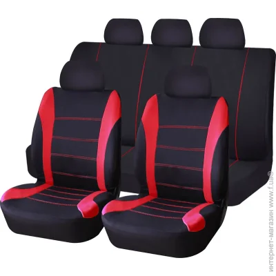  Auto Assistance      TY1842-2   
