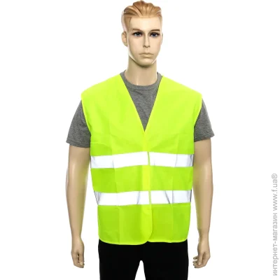 Auto Assistance    XXXL