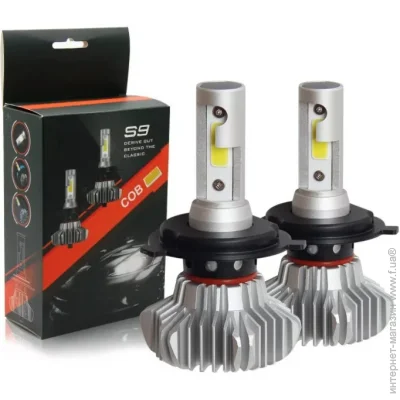    (LED) Autoart LED  S9 H7 (Silver) (45392231)