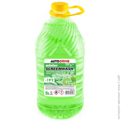   Autodrive  Lime -19 5 AD0139