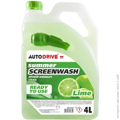   Autodrive  Lime 4 AD0131
