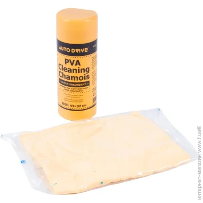 Autodrive PVA  , 43x32 AD0210