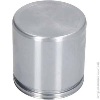 Autofren Seinsa D0-2532 (D02532)