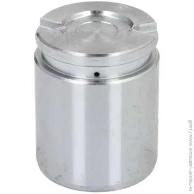 Autofren Seinsa D0-2593 (D02593)