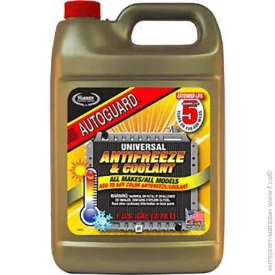   Autoguard   Autoguard -20, 3,75