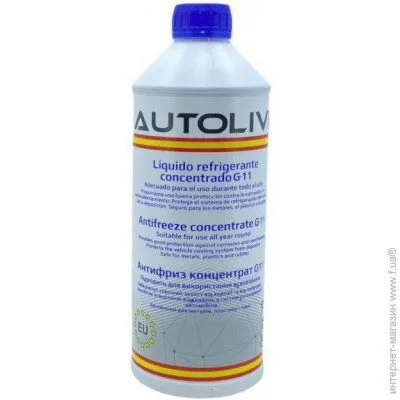   Autolive Antifreeze-40 blue 1, ./ 1,1  1  1.1 