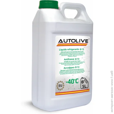   Autolive Antifreeze-40  5, .  5,8  5 