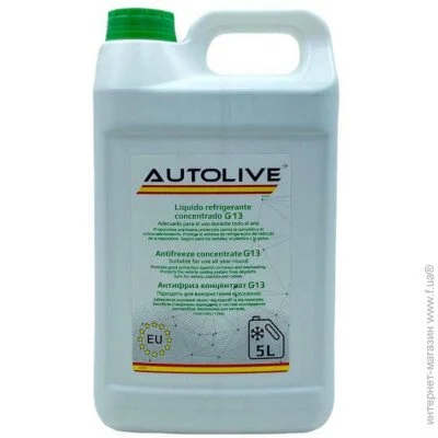   Autolive Antifreeze  5, . / 5,6  10 