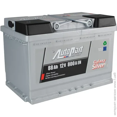   Autopart Autopart Silver 88 Ah/12V [+ -]