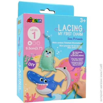   Avenir        1  CH211799