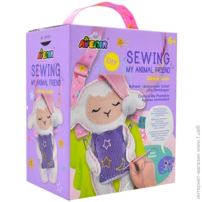   Avenir       CH221818