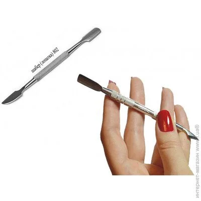  () Avenir Cosmetics   11   802 (2009610005090)