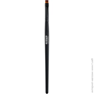 Avenir Cosmetics    (2009610005243)