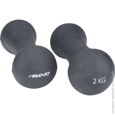  Avento  42DB-GRY  2  2  (M-8325234)
